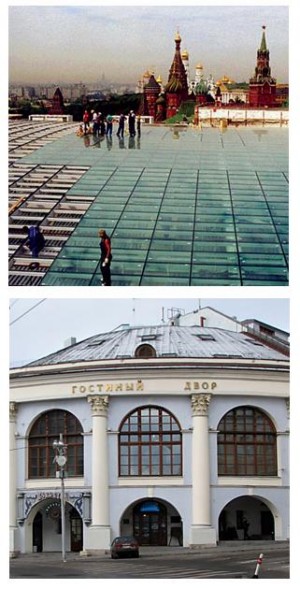 Commercial/Mixed Use Projects