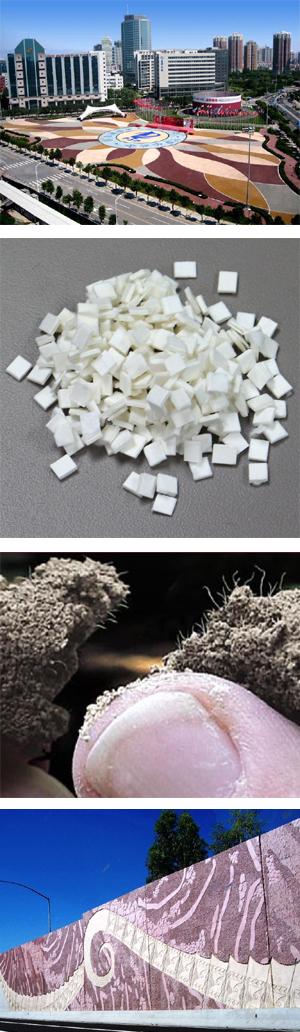UltraFiber 500 Cellulose Fiber Secondary Reinforcement