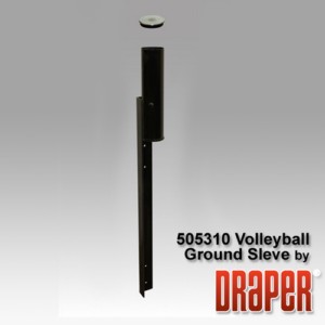 Volleyball Accessories