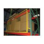 Beacon Industries, Inc. - Back Guard for Pallet Rack - Beacon® BPRSN series