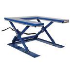Beacon Industries, Inc. - Stationary Scissor Lift - Beacon® BEHU Series
