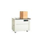 Beacon Industries, Inc. - Automatic Strapping Machine - Beacon® BS-2001 Series