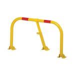 Beacon Industries, Inc. - Parking Hoop Bollard - Beacon® BPARK series