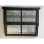 B & C Awnings, Inc. - Perforated - CNC Designed Panel Operable Sun Control Device