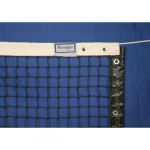 Douglas Industries, Inc. - TN-36T Tennis Net, 3.5mm Tapered with 2-Ply Vinyl Headband