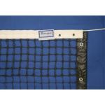 Douglas Industries, Inc. - TN-28DM Tennis Net, 3.5mm Double Mesh with Polyester Web Headband