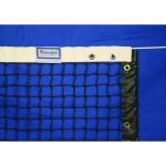 Douglas Industries, Inc. - TN-45 Tennis Net, 3.5mm with Polyester Headband, Made by Douglas® in USA