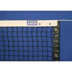 Douglas Industries, Inc. - STN-30 Singles Tennis Net, 42″ x 33’L