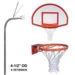Douglas Industries, Inc. - Gooseneck 4.5 FAL Basketball System