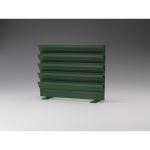 Reliable Architectural Louvers & Grilles - Horizontal Screen Louver:245RBI