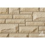 Arriscraft - Ivory White - Laurier Building Stone