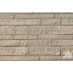 Arriscraft - Tacoma - Urban Ledgestone Building Stone