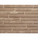 Arriscraft - Chateau Brown - Georgia Architectural Linear Series Brick