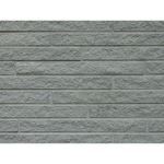 Arriscraft - Forged Steel Rough Hewn - Georgia Architectural Linear Series Brick