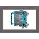 Frick Industrial Refrigeration - Frick® Industrial Plate Heat Exchangers