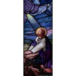 Stained Glass Inc. - Religious Stained Glass - The Lord Jesus Kneeling in Prayer Panel #1317