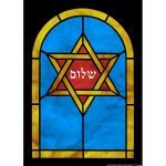 Stained Glass Inc. - Religious Stained Glass - Red and Gold Star of David Panel #2791