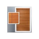 Cube Care Company - GRABER Faux Wood Blinds