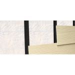 Quarrix Building Products - ProTect Furring Strips