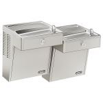 Elkay® - Wall Mount Vandal Resistant Bi-level ADA Cooler Filtered Refrigerated Stainless - LVRCTL8SC