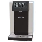 Elkay® - Water Dispenser Hot Filtered Refrigerated 1.5 GPH Stainless Steel - DSBSH130UVPC