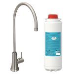 Elkay® - Avado Single Lever Filtered Beverage Faucet - LKAV71F