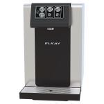 Elkay® - Water Dispenser Hot Filtered Refrigerated 1.5 GPH Stainless Steel-DSBSH130UVPC