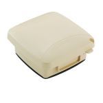 Intermatic - Model #WP5220B, Extra-Duty Plastic In-Use Weatherproof Cover, Double-Gang, Vrt, 2.25" Beige