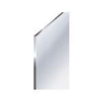 American Specialties, Inc. - 8287 Frameless Polished Plate Glass Mirror -1/4” thick