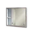 Ketcham Cabinets - Sliding Door Series Medicine Cabinets - Model: SD-2420R