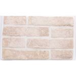 Metro Brick & Stone Co. - Austin Common Roman 1-1/2 x 10-3/4 Hand Thrown Handmade Brick