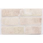 Metro Brick & Stone Co. - Austin Common Big John Hand Thrown Handmade Brick