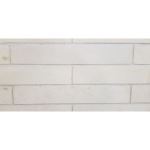 Metro Brick & Stone Co. - White Honed Veneer Limestone Stone