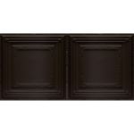 Decorative Ceiling Tiles - Shanko - Powder Coated - Tin - Wall and Ceiling Patterns - #504