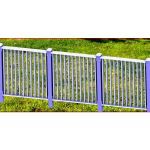 Ametco Manufacturing Corporation - Aluminum Post-Rail Fence