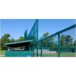 Ameristar Fence Products - PermaCoat Coated Chain Link Framework