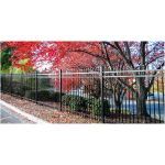 Ameristar Fence Products - Montage Plus Premium Residential & Light Commercial Steel Fence