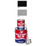 Wooster Products, Inc. - Anti-Slip Coatings - Walk-A-Sured® Roll-On