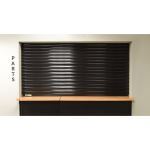 Wayne-Dalton - Rolling Shutters - Model 523