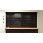 Wayne-Dalton - Model 523 Security Shutter Door