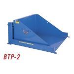 Advance Lifts, Inc. - Bin Tilters (BT)