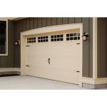 C.H.I. Overhead Doors - Stamped Carriage House Garage Door - 5251