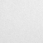 Armstrong World Industries, Inc. - ULTIMA HEALTH ZONE: 1938