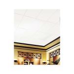 Armstrong World Industries, Inc. - Infill Panels: 1728BL - Acoustical Ceiling Tile