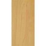 Armstrong World Industries, Inc. - METALWORKS Linear - Classics Walls: 7160