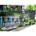 Elite Fence Products, Inc. - LifeGard™ Pool Fences and Gates