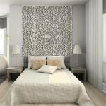 Architectural Grille - Decorative Panels & Screens