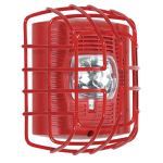 Safety Technology International, Inc. - Horn/Strobe/Speaker Damage Stopper®, Red-STI-9705-R