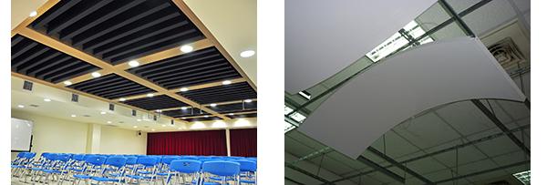 Silk Metal Ceiling and Wall System